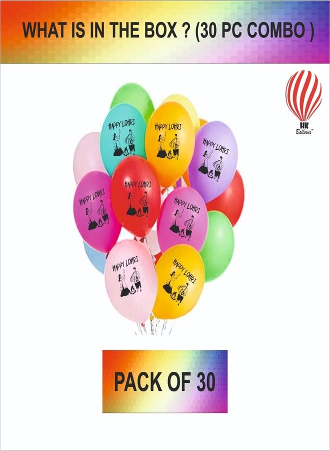 HK balloons 30Pcs Lohri Decorations Printed Balloons For Lohri Festival Multicolor Balloons to Celebrate Hindu Punjabi Occasion Function For Offices Home Lohri Decorations Items. Rubber - Image 2